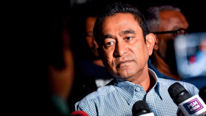 Raees Yameen