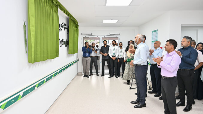 IGMH
