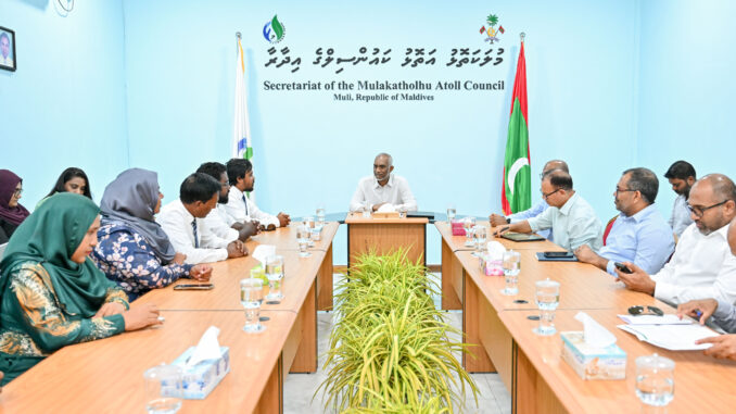 Muli Council