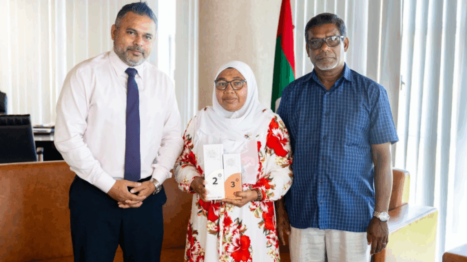 Aminath Ibrahim