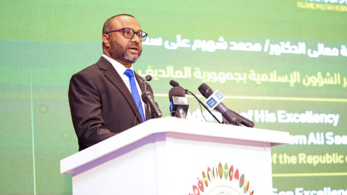 Shaheem