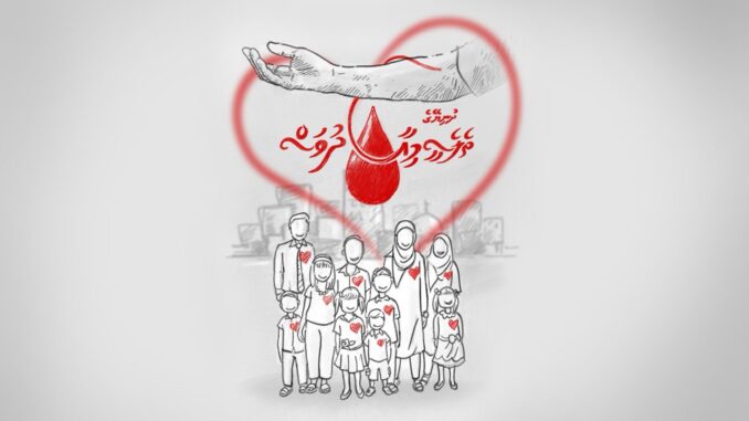 Thalasemia