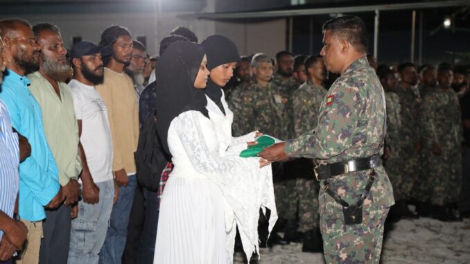 MNDF