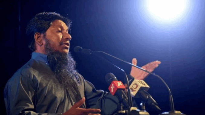 Sheikh Fareed