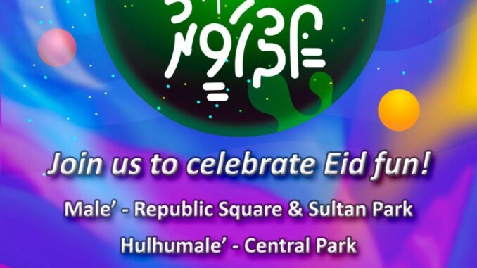 Eid