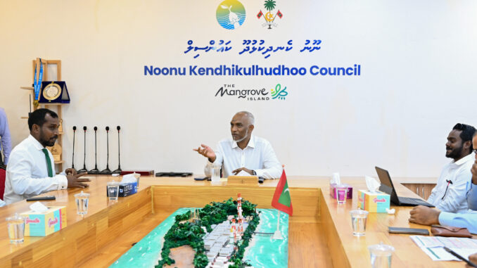 Kendhikuhudhoo