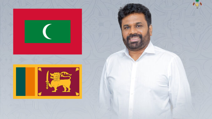 Lanka