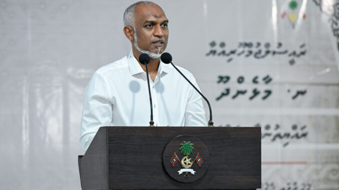 Maalhedhoo