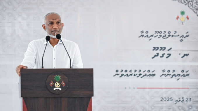 Magoodhoo Raees
