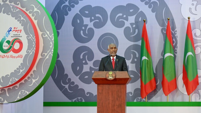 Raees Muizzu