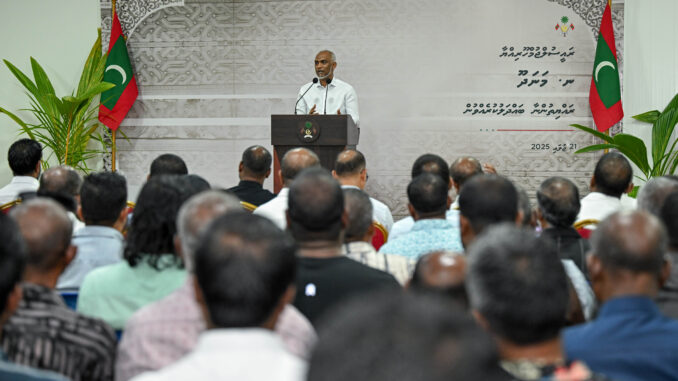 RaeesManadhoo