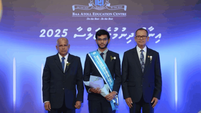 Adam Shareef