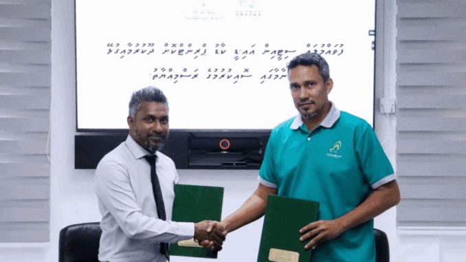 Fuvahmulah