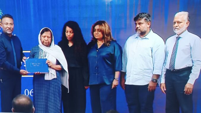 Waheed Family