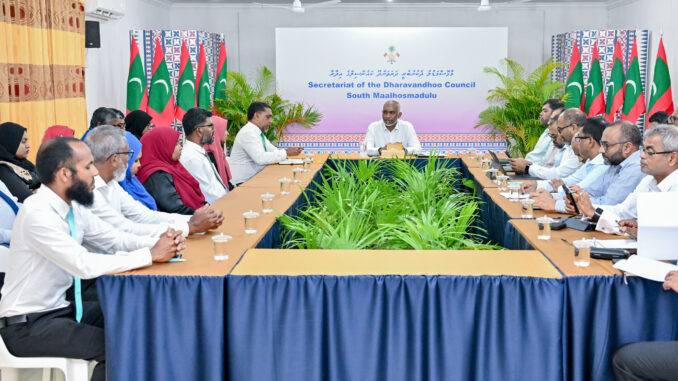 Dharavandhoo 1