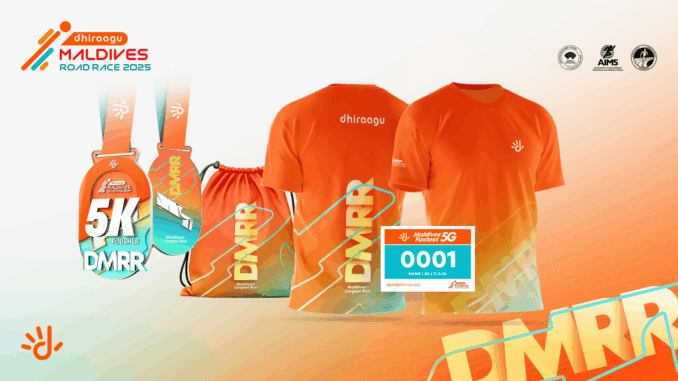 Dhiraagu