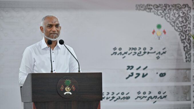 Raes Kamadhoo