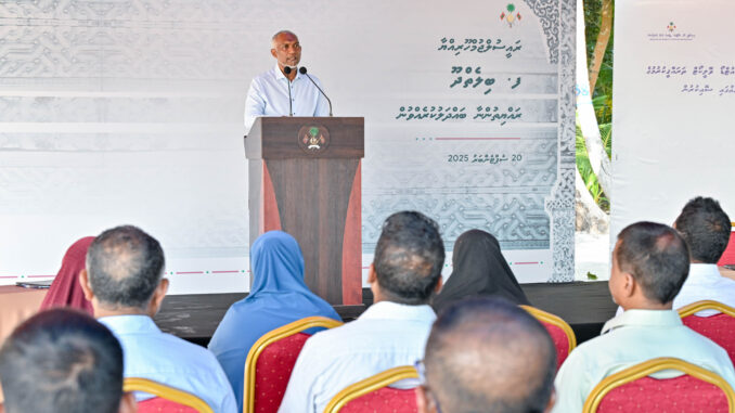 Bileydhoo