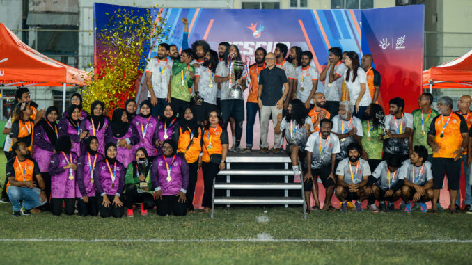 Dhiraagu
