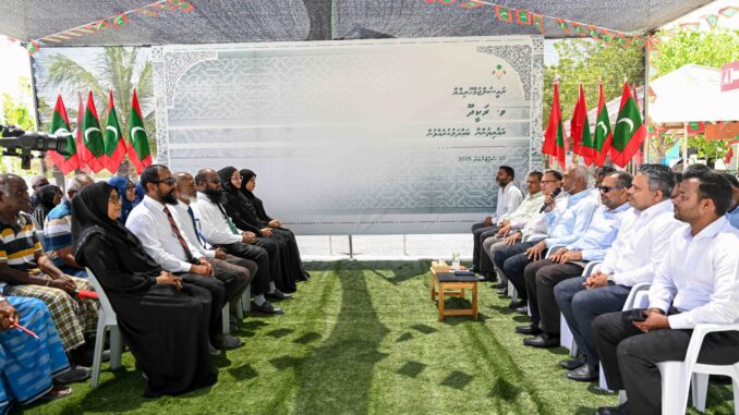 Rakeedhoo