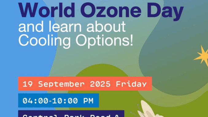 Ozone dhuvas