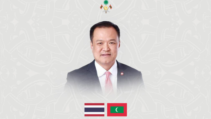 Thailand