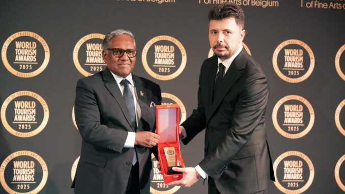 Award