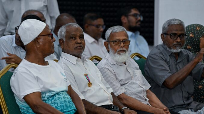 Naifaru