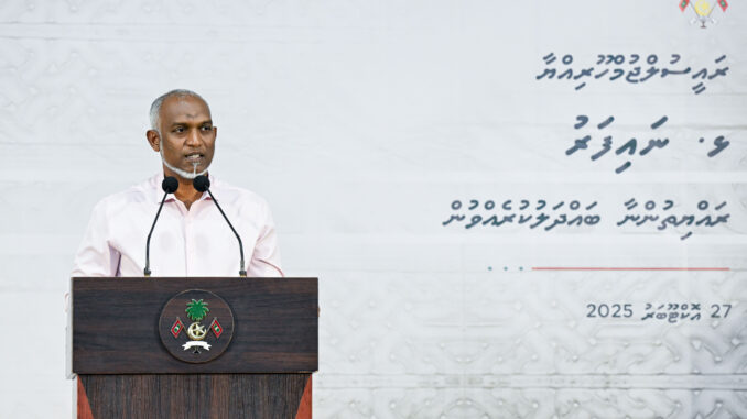 Raees Naifaru