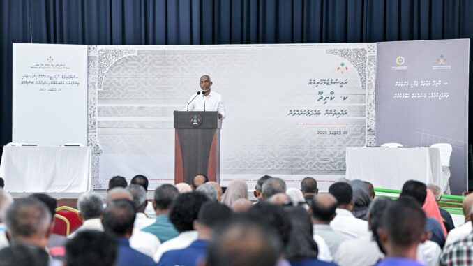 Raees Kaashidhoo