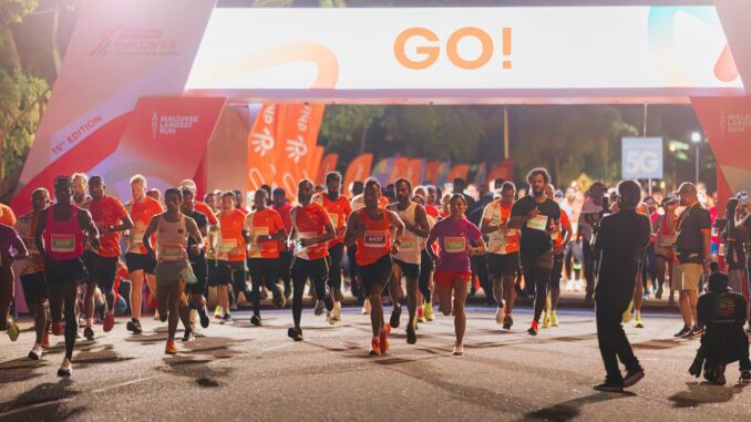 Dhiraagu