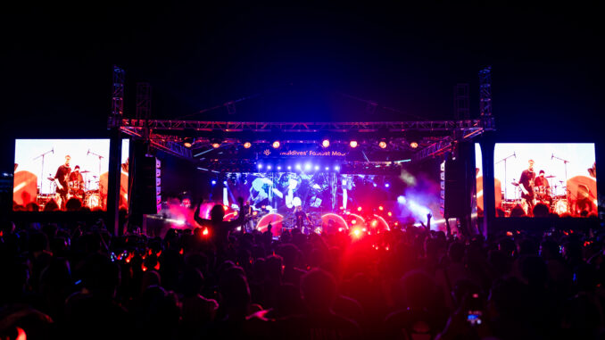 Dhiraagu