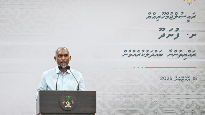 Funadhoo