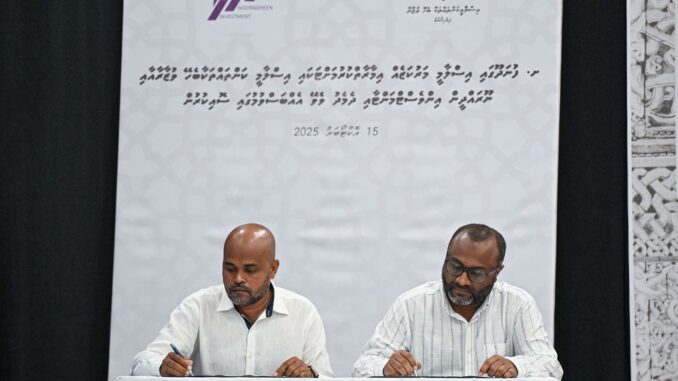 Funadhoo a