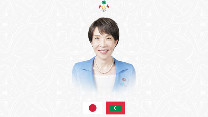 Japan