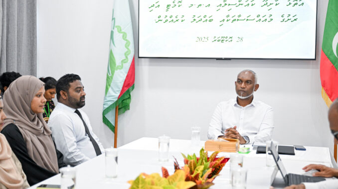 Kaashidhoo