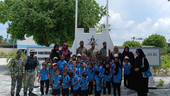 MNDF