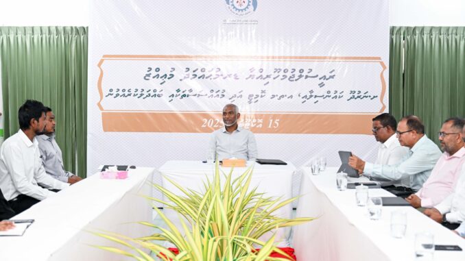 Narudhoo
