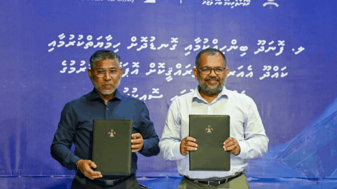 Kaddhoo